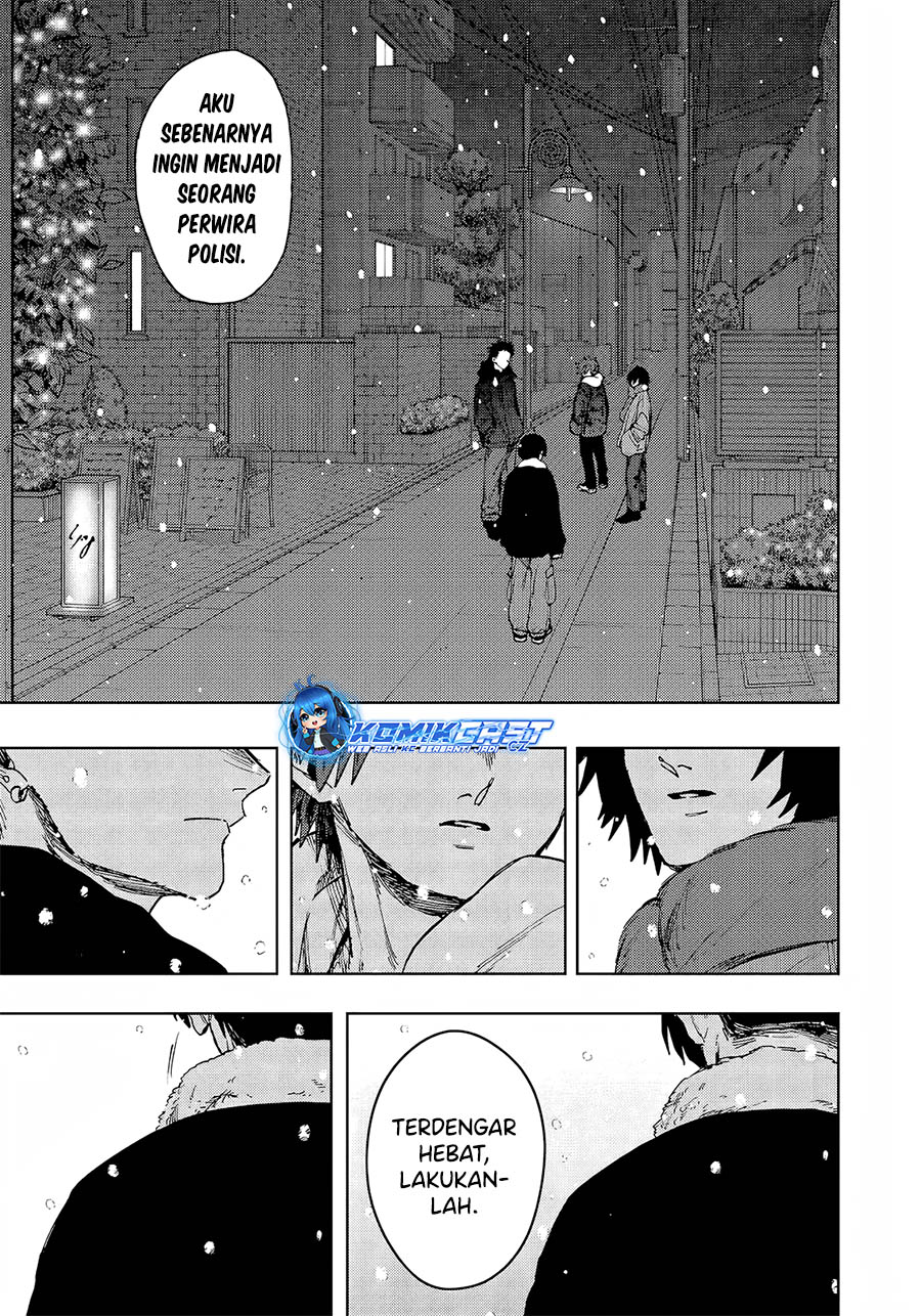 Kaoru Hana wa Rin to Saku