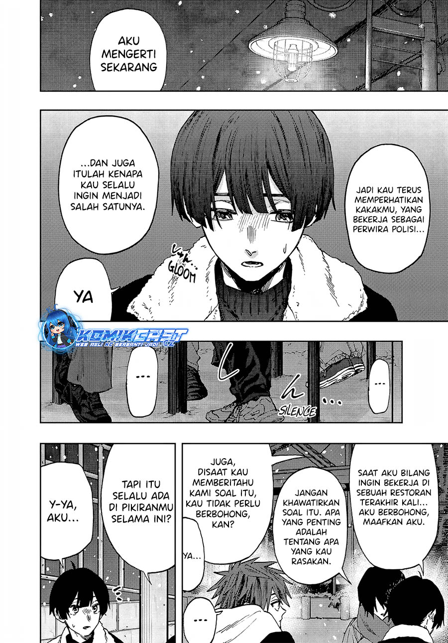 Kaoru Hana wa Rin to Saku