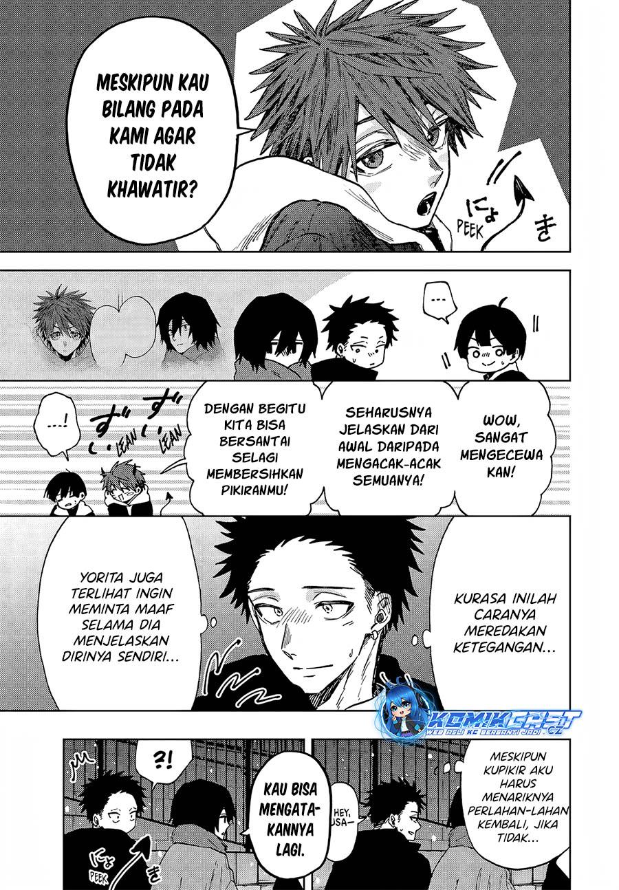 Kaoru Hana wa Rin to Saku