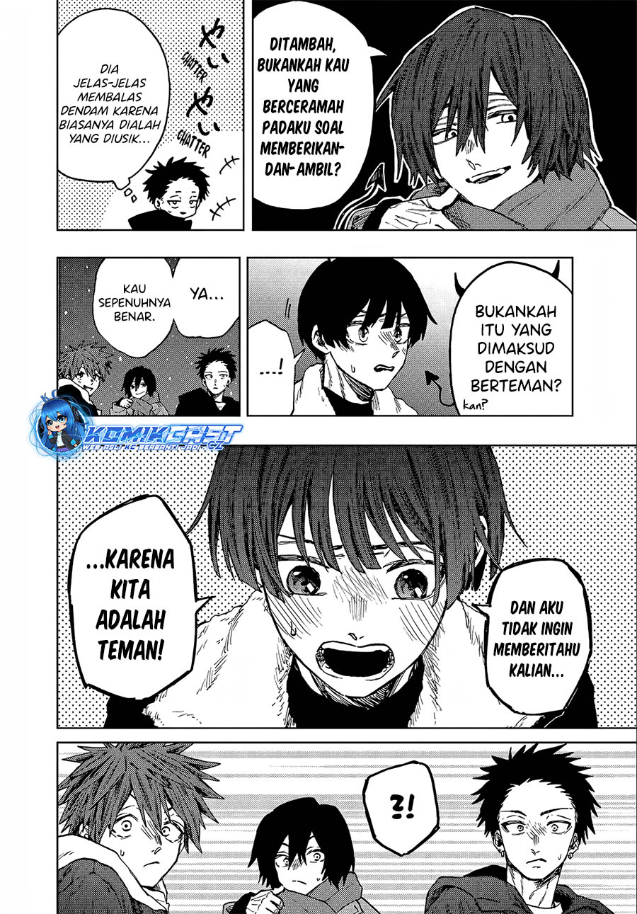 Kaoru Hana wa Rin to Saku