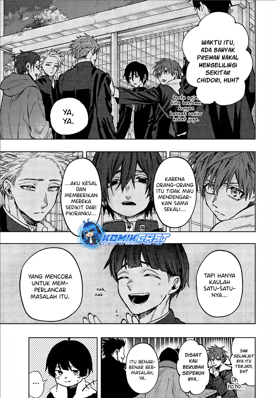 Kaoru Hana wa Rin to Saku
