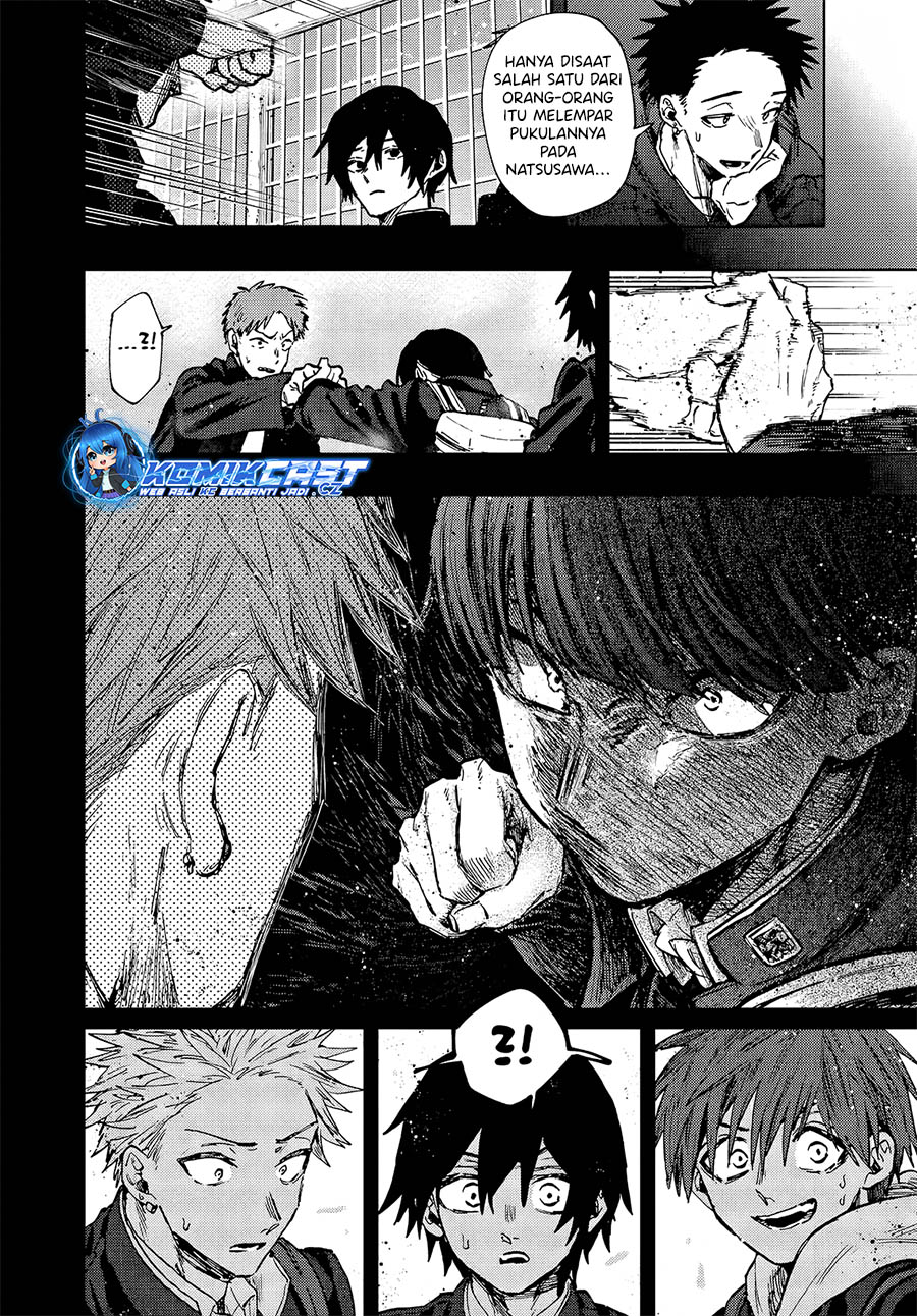 Kaoru Hana wa Rin to Saku