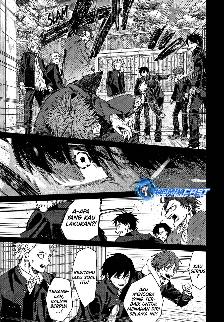 Kaoru Hana wa Rin to Saku