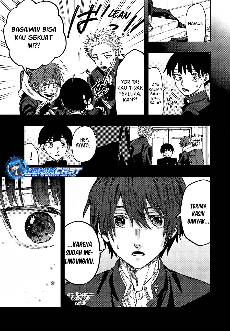 Kaoru Hana wa Rin to Saku