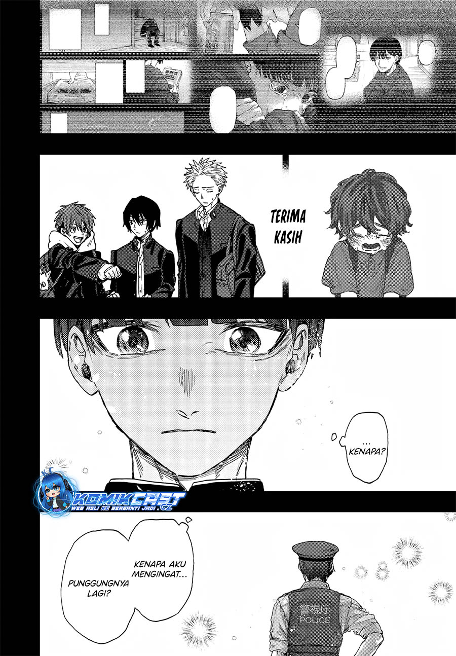 Kaoru Hana wa Rin to Saku
