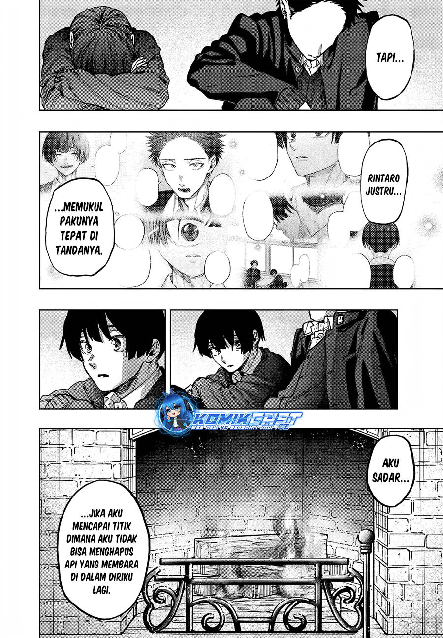 Kaoru Hana wa Rin to Saku