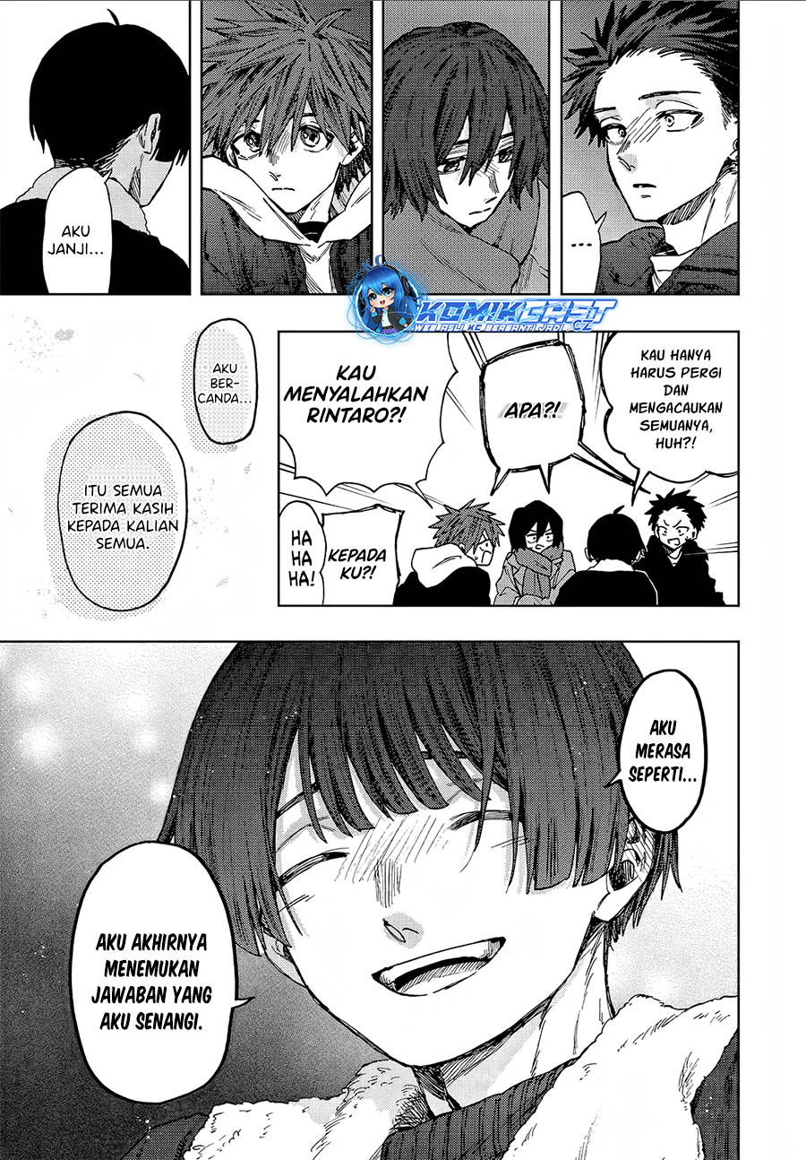 Kaoru Hana wa Rin to Saku
