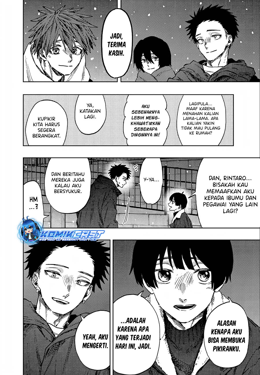 Kaoru Hana wa Rin to Saku