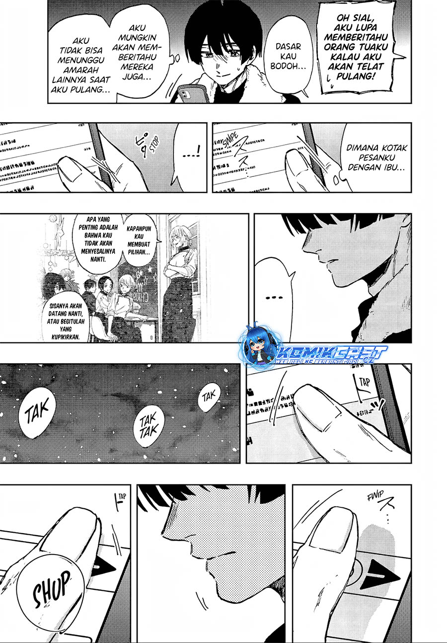 Kaoru Hana wa Rin to Saku