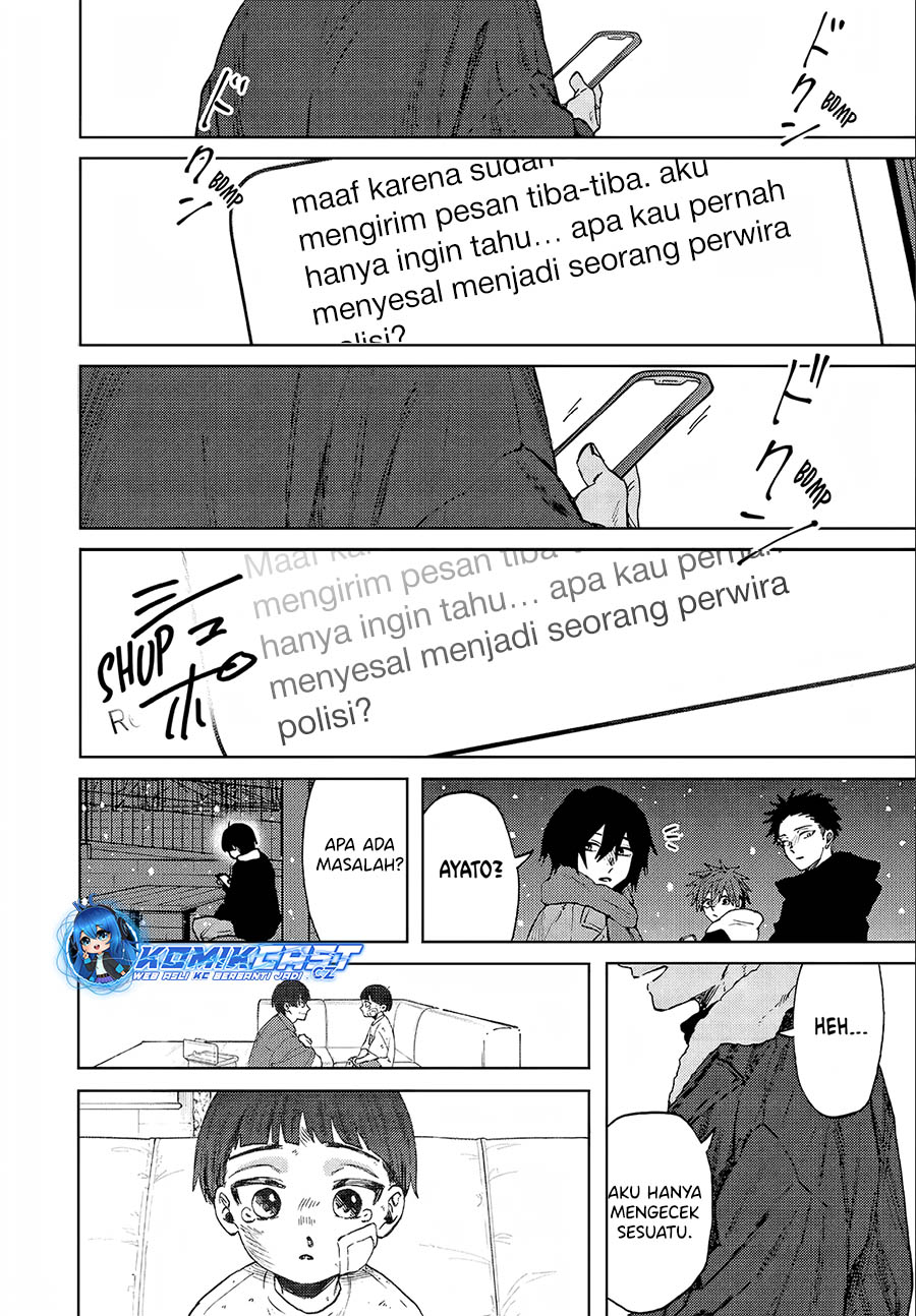Kaoru Hana wa Rin to Saku