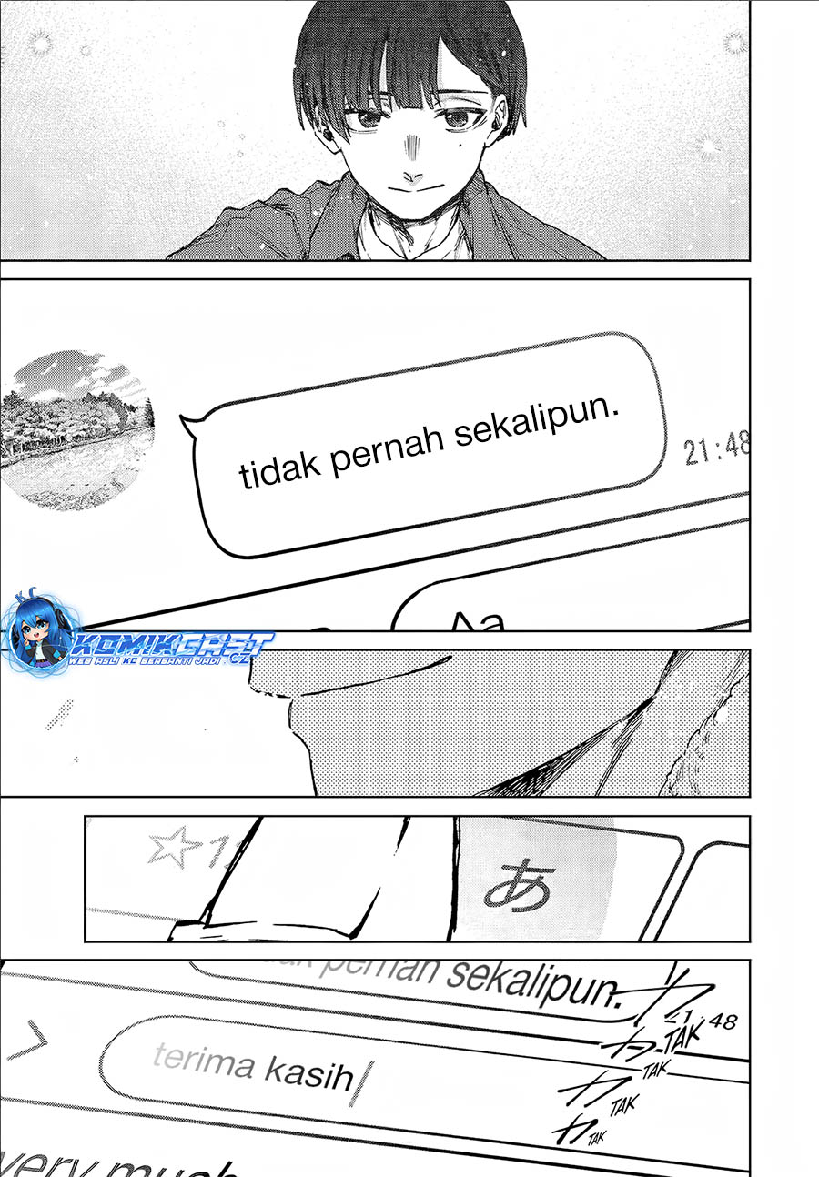 Kaoru Hana wa Rin to Saku