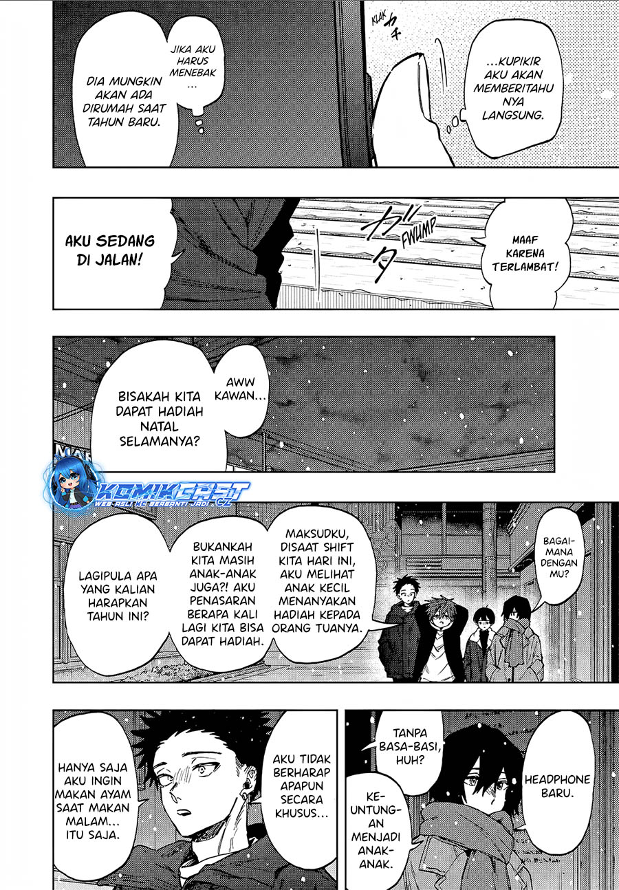 Kaoru Hana wa Rin to Saku