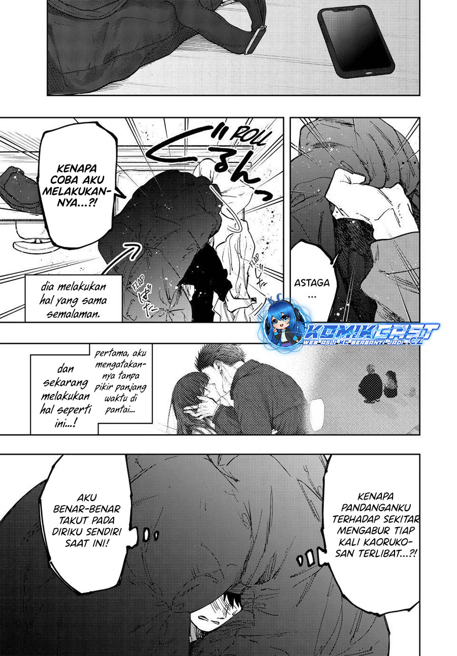Kaoru Hana wa Rin to Saku