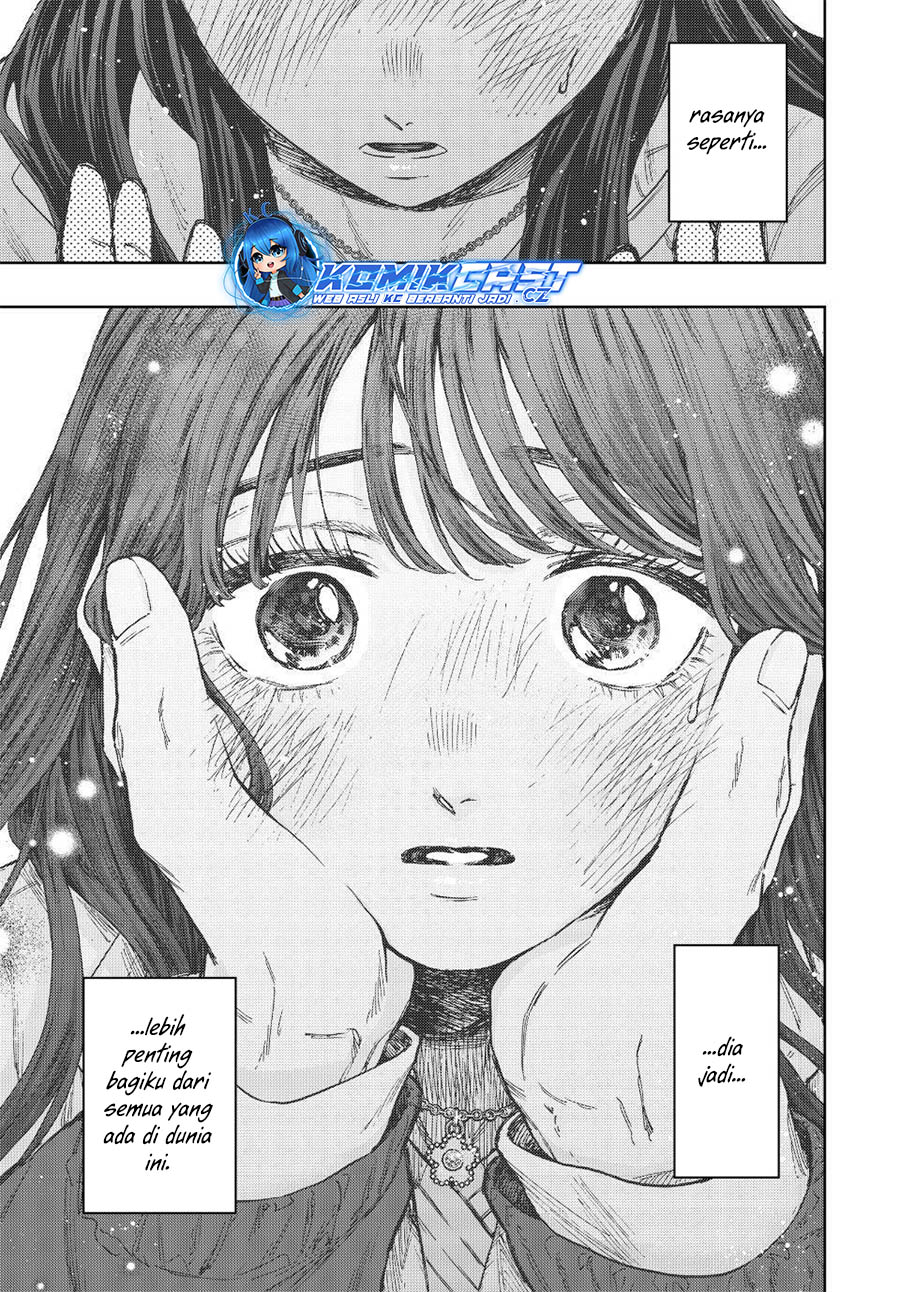 Kaoru Hana wa Rin to Saku