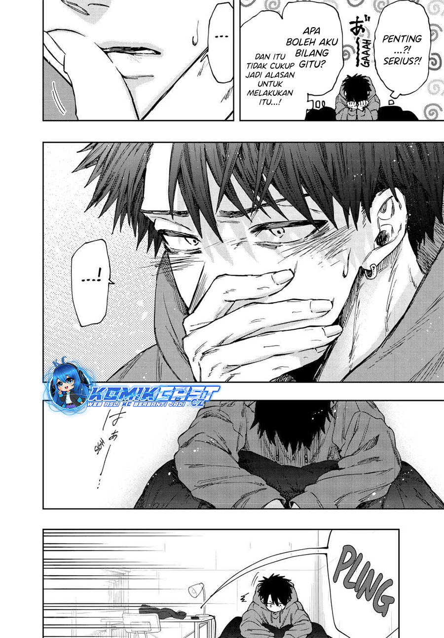 Kaoru Hana wa Rin to Saku