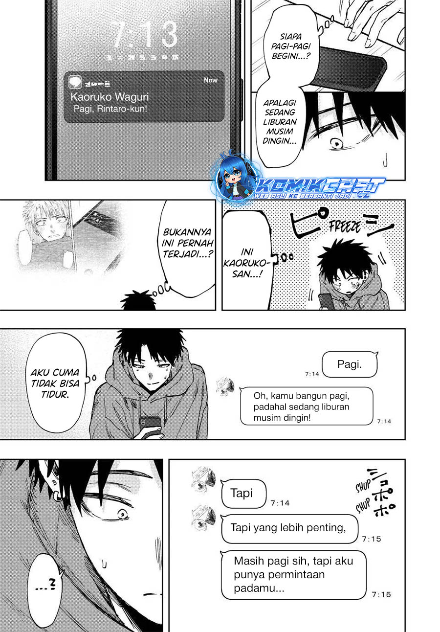 Kaoru Hana wa Rin to Saku