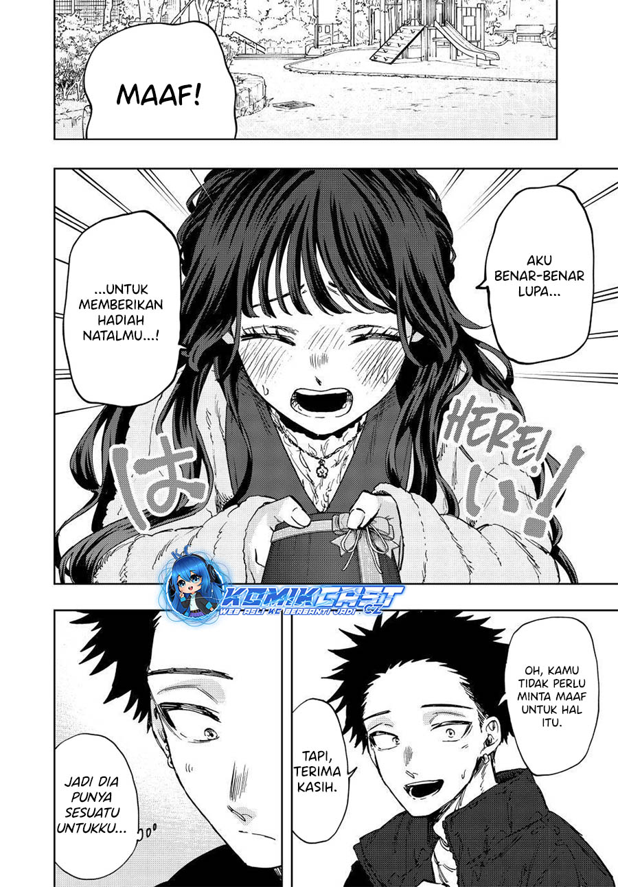 Kaoru Hana wa Rin to Saku