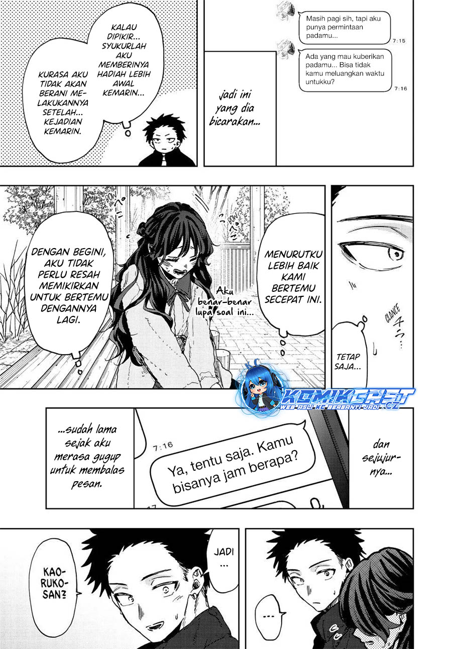 Kaoru Hana wa Rin to Saku