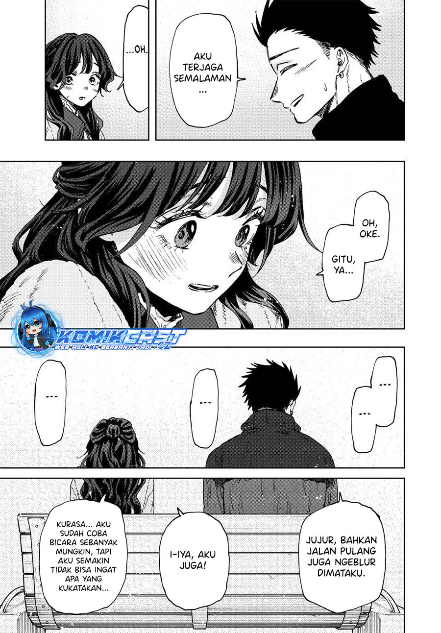 Kaoru Hana wa Rin to Saku