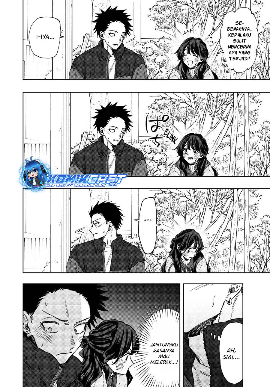 Kaoru Hana wa Rin to Saku