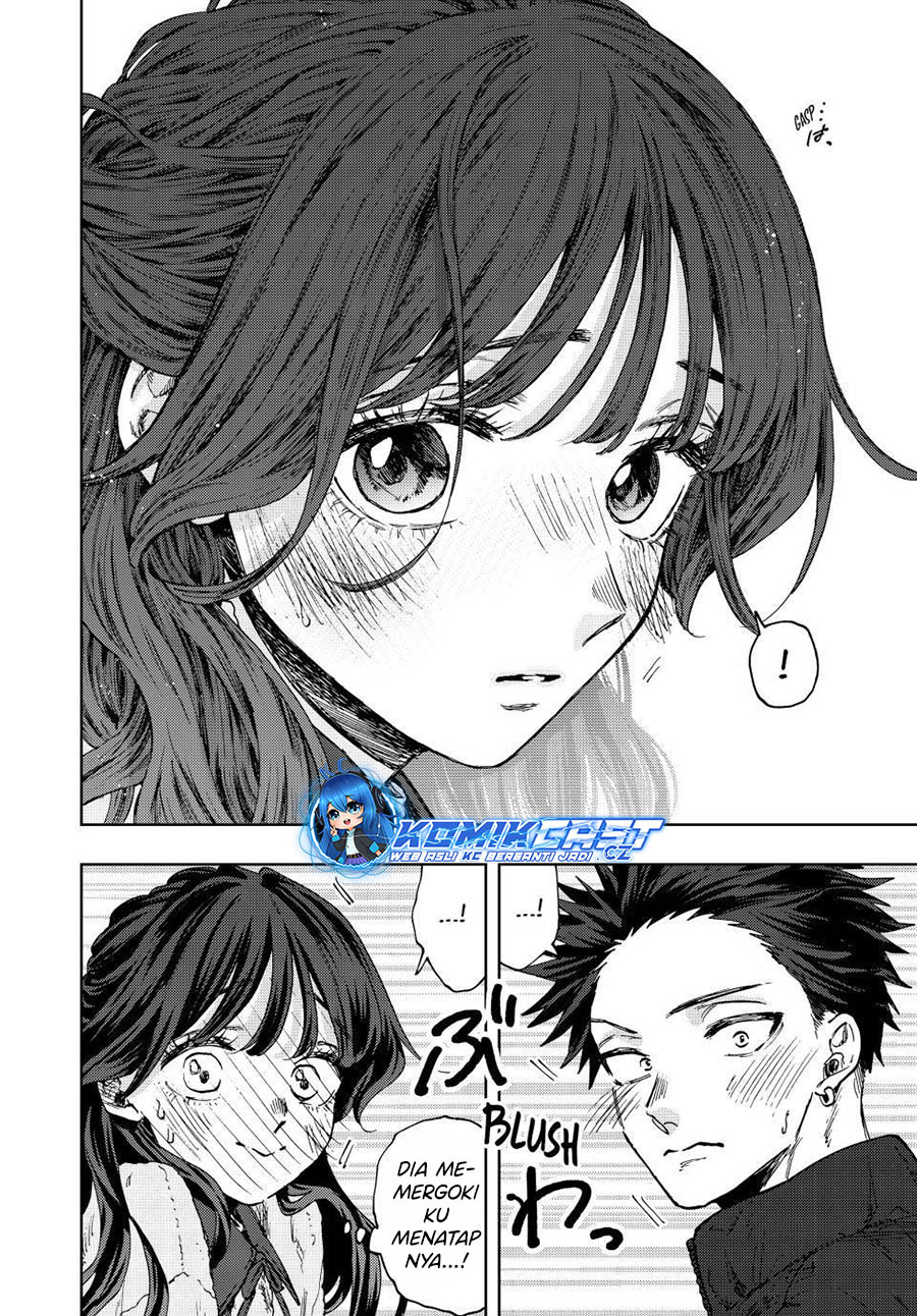 Kaoru Hana wa Rin to Saku
