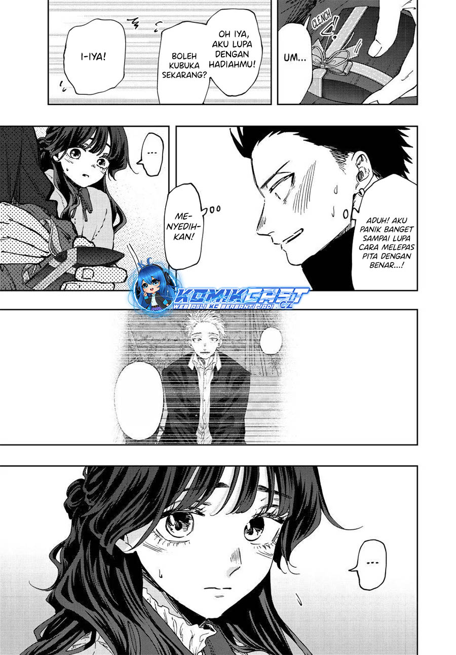 Kaoru Hana wa Rin to Saku