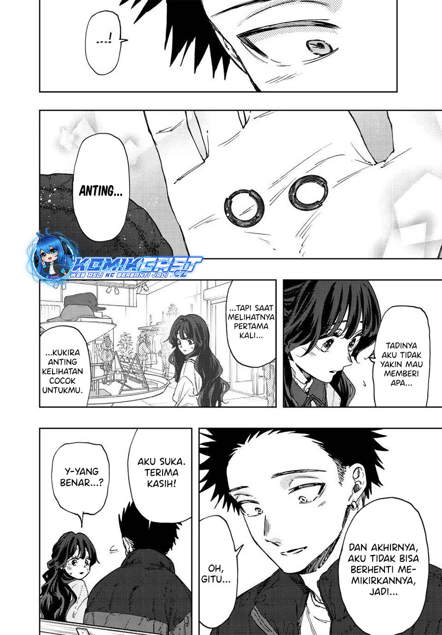 Kaoru Hana wa Rin to Saku