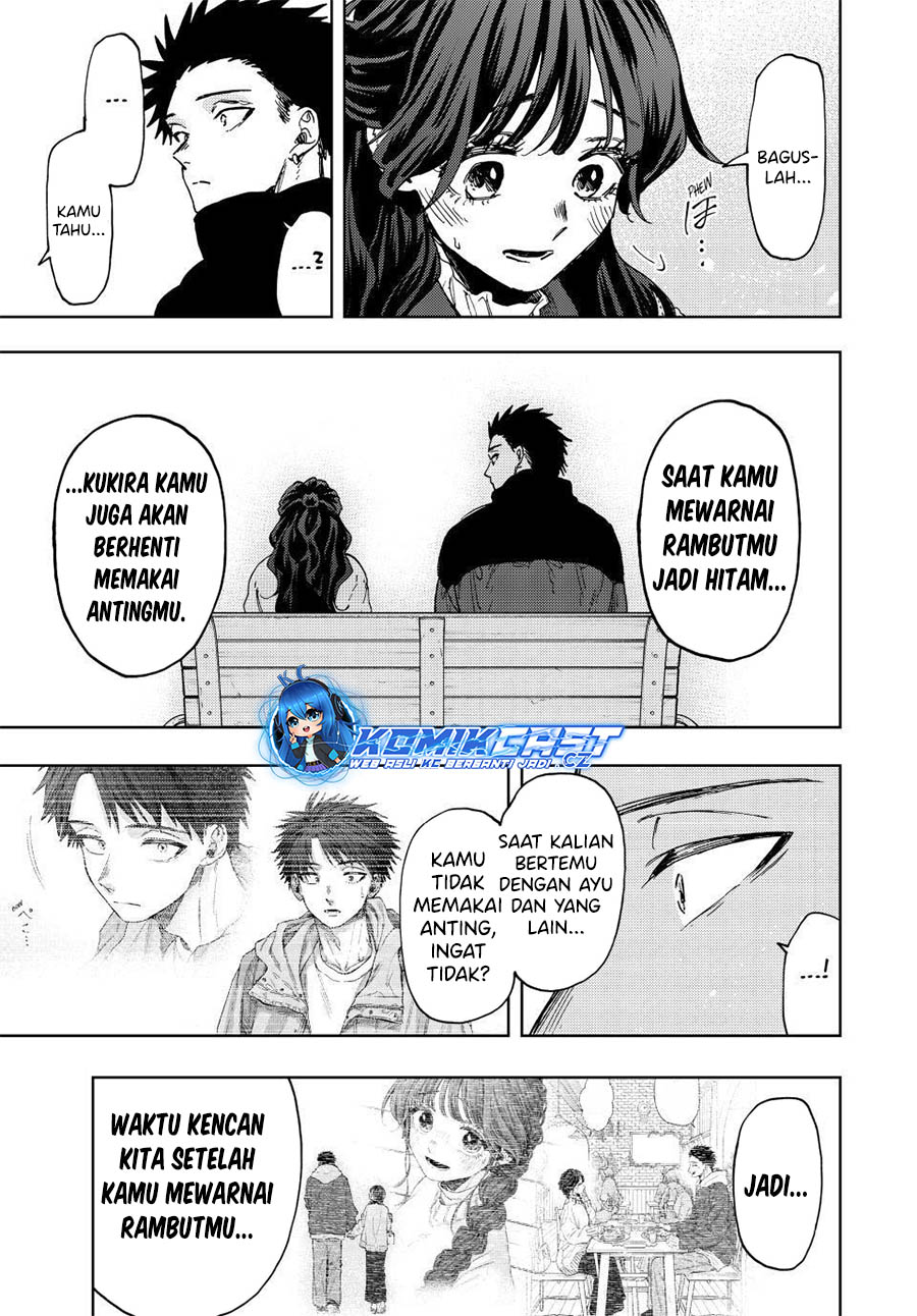 Kaoru Hana wa Rin to Saku