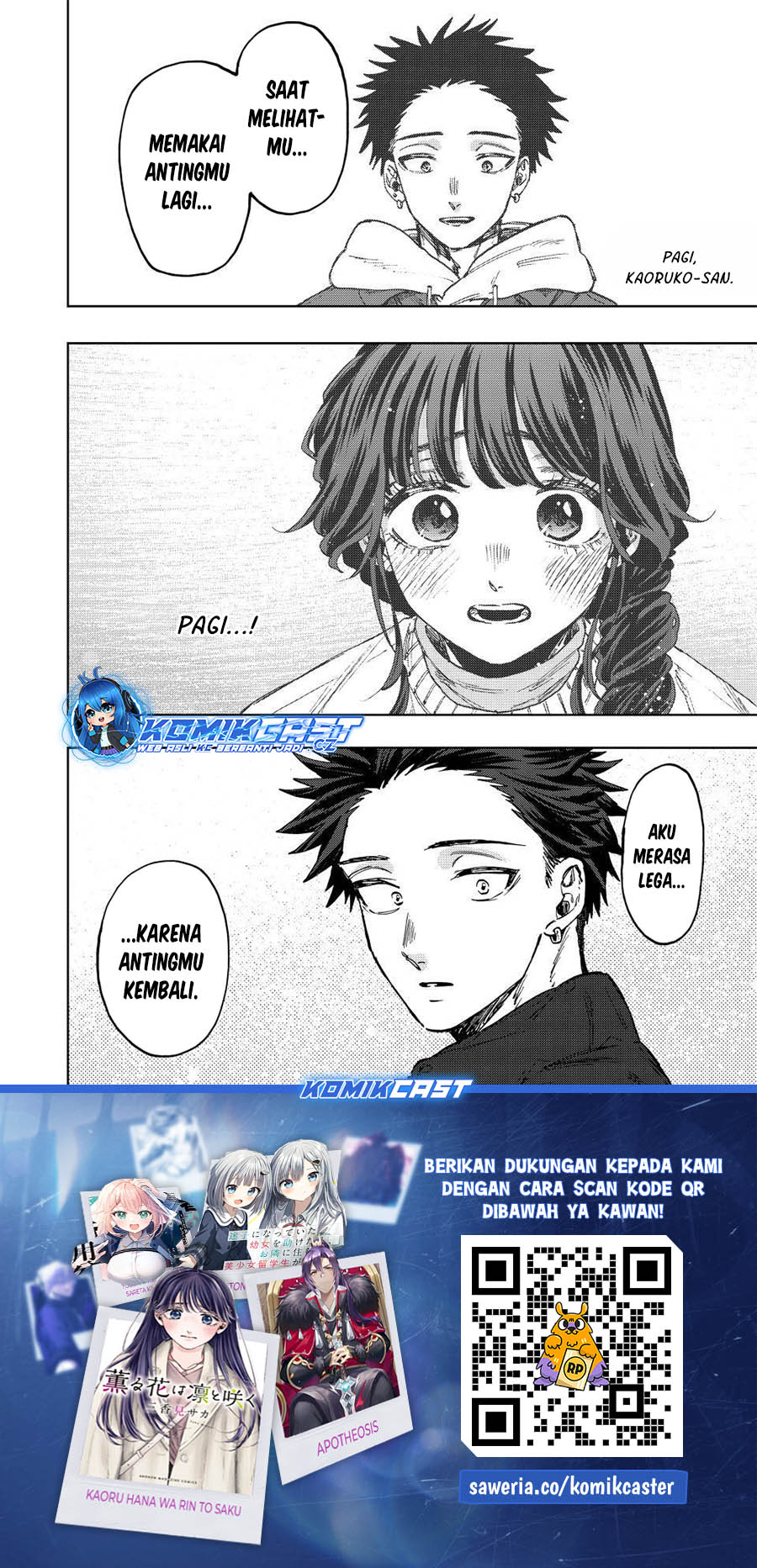 Kaoru Hana wa Rin to Saku