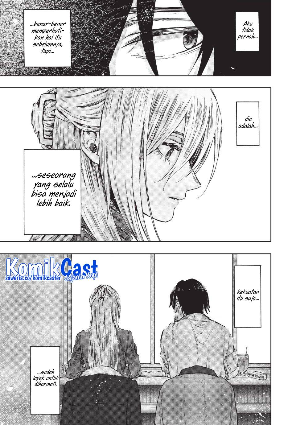 Kaoru Hana wa Rin to Saku