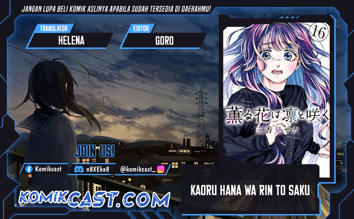 Kaoru Hana wa Rin to Saku