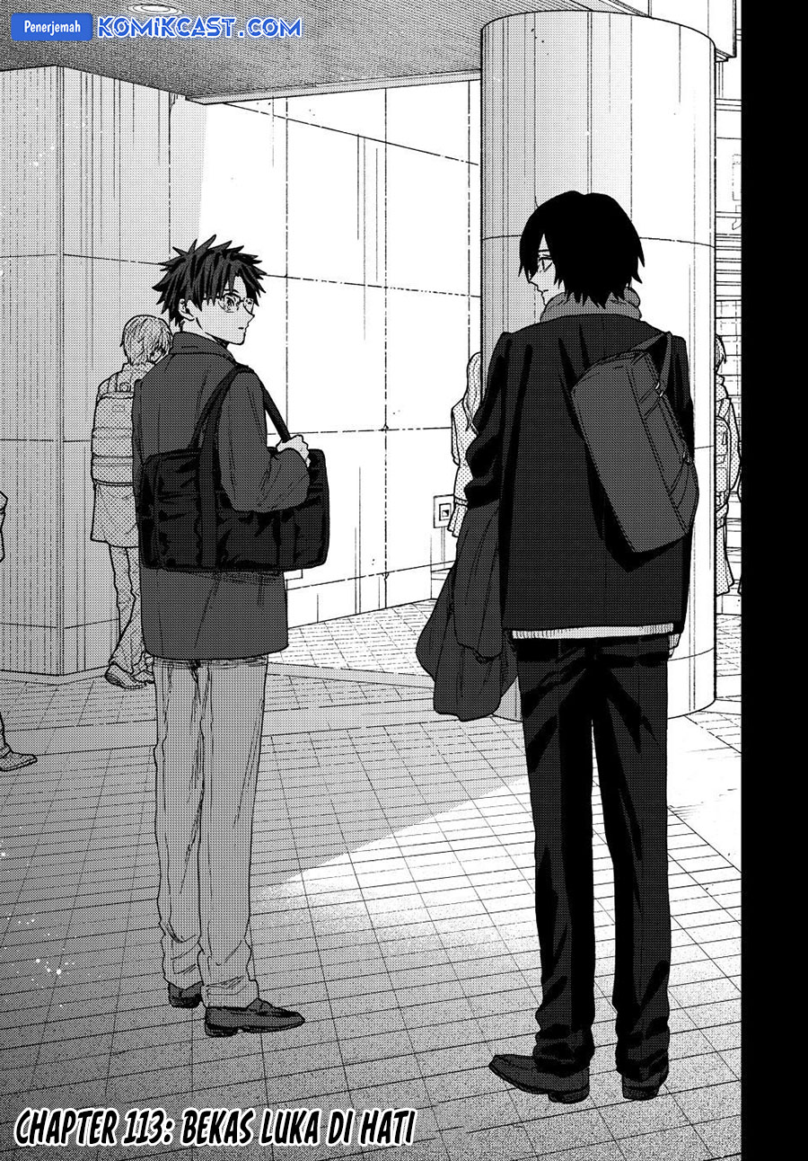 Kaoru Hana wa Rin to Saku