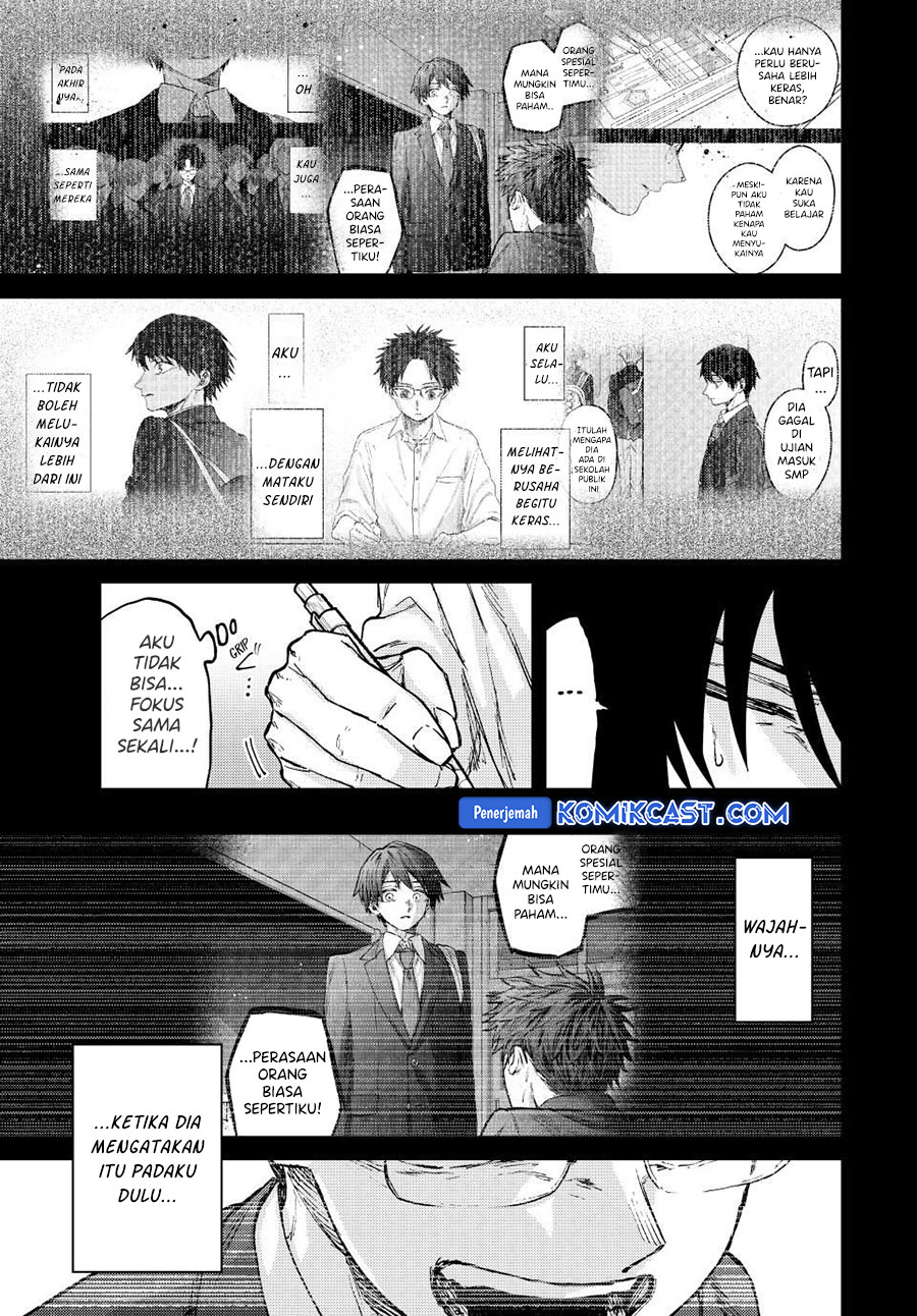 Kaoru Hana wa Rin to Saku