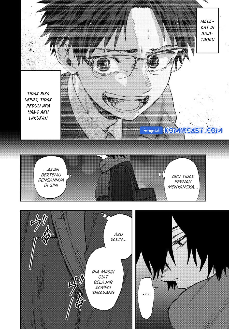 Kaoru Hana wa Rin to Saku