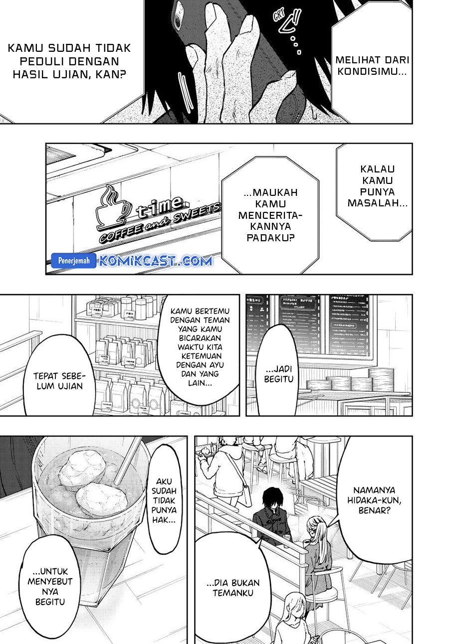 Kaoru Hana wa Rin to Saku