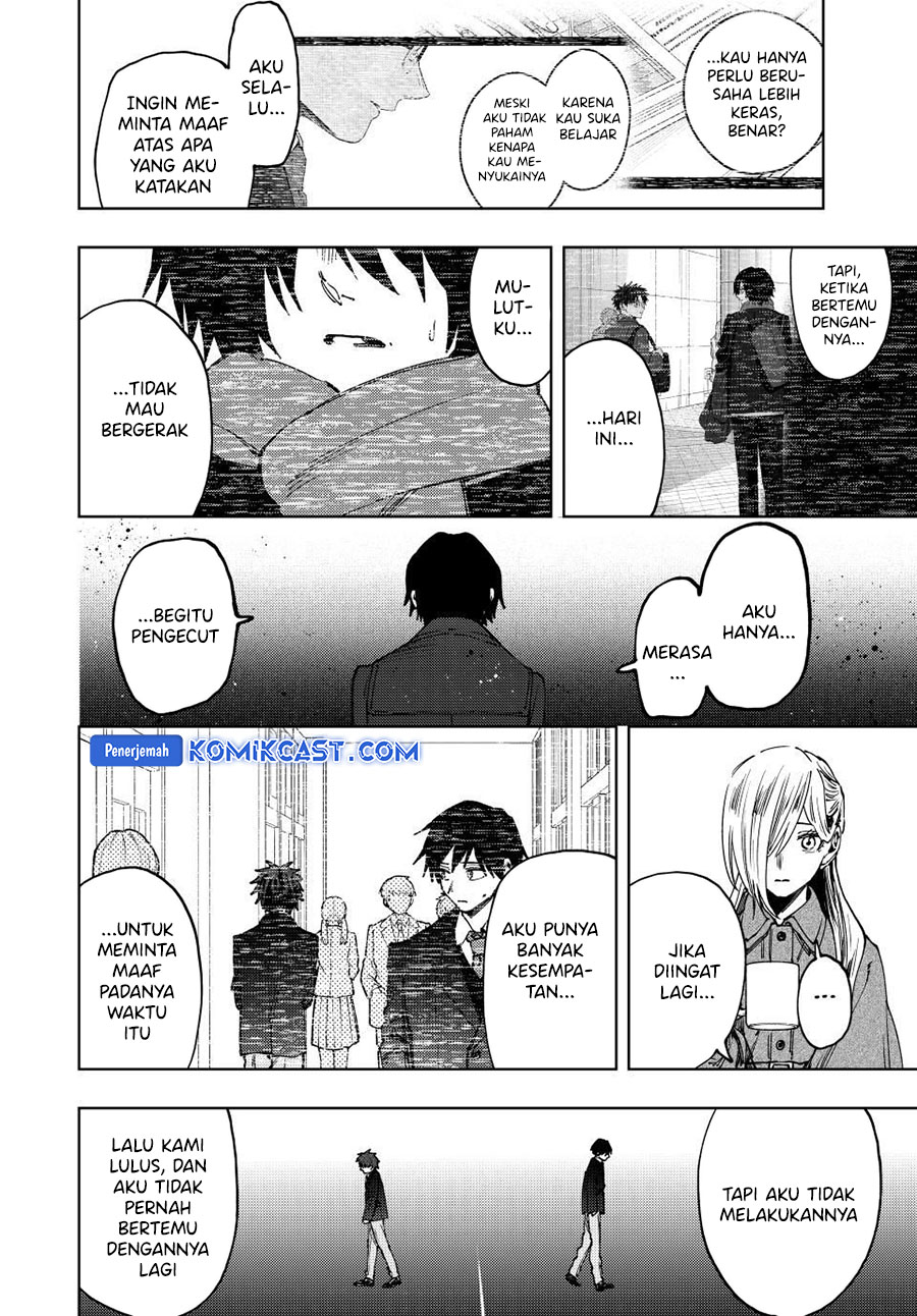 Kaoru Hana wa Rin to Saku