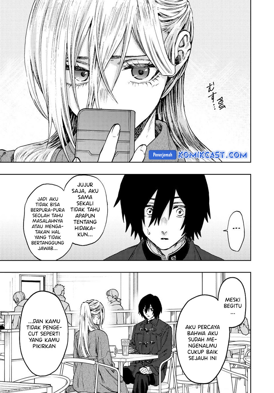 Kaoru Hana wa Rin to Saku