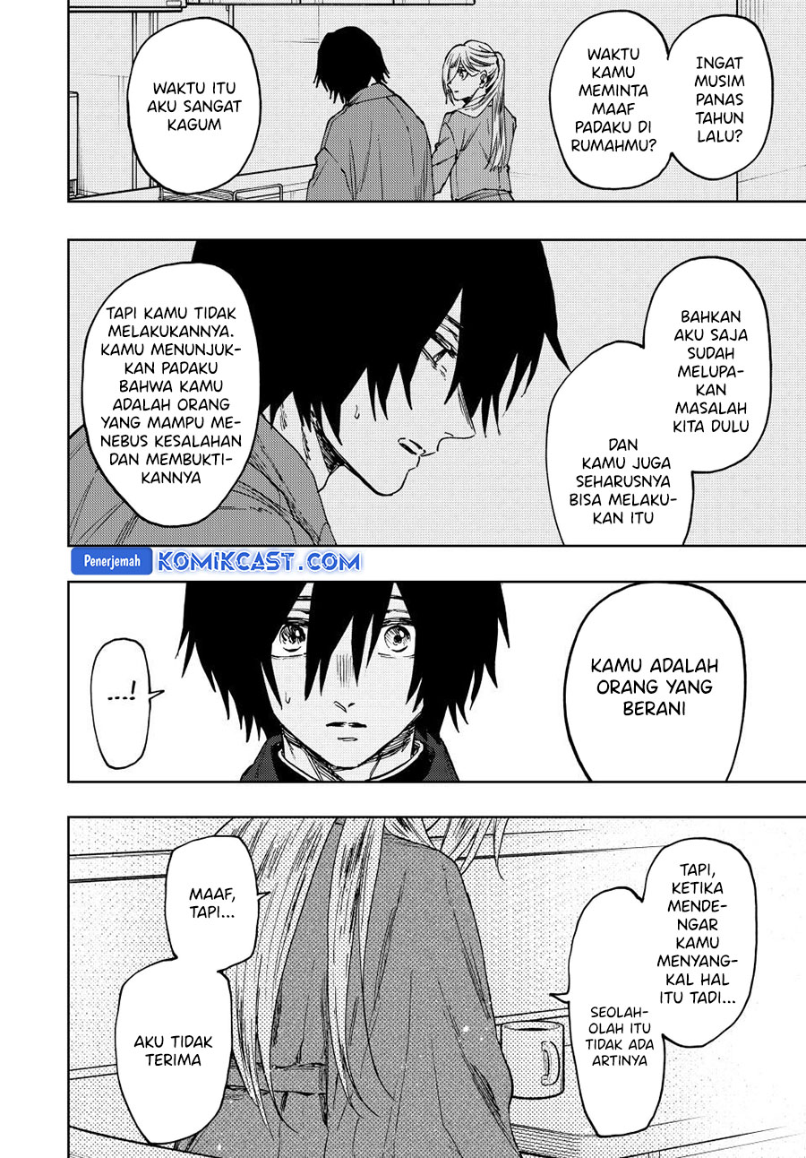 Kaoru Hana wa Rin to Saku