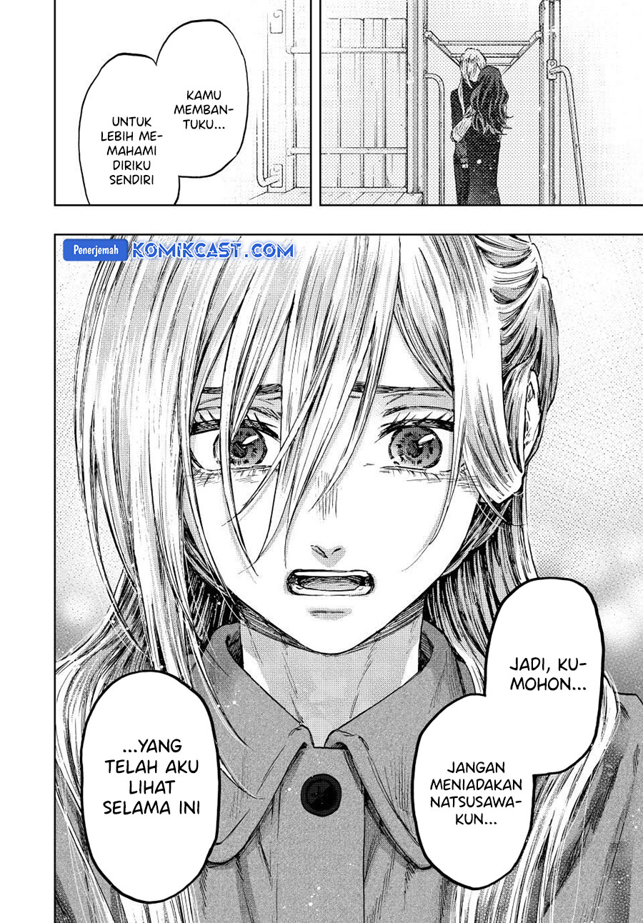 Kaoru Hana wa Rin to Saku