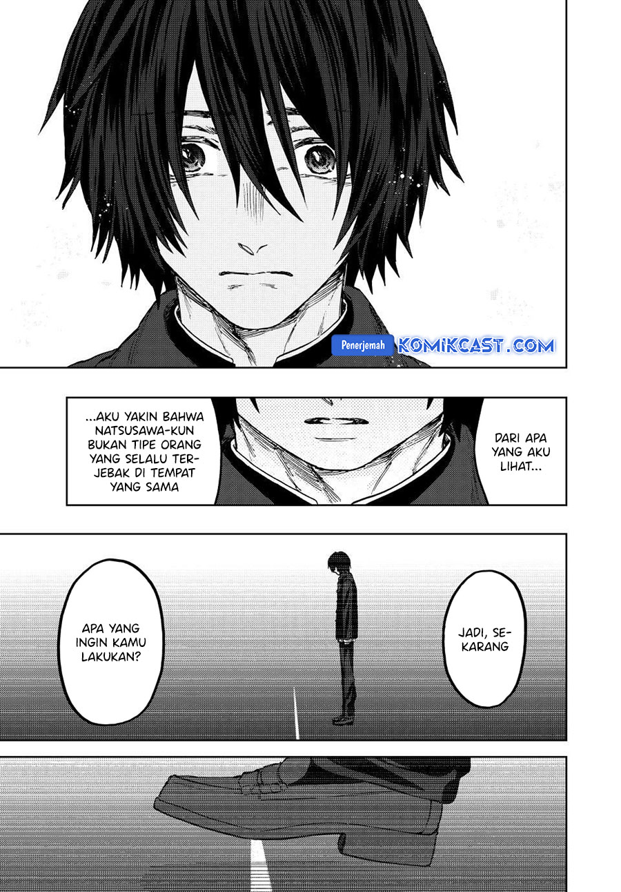 Kaoru Hana wa Rin to Saku