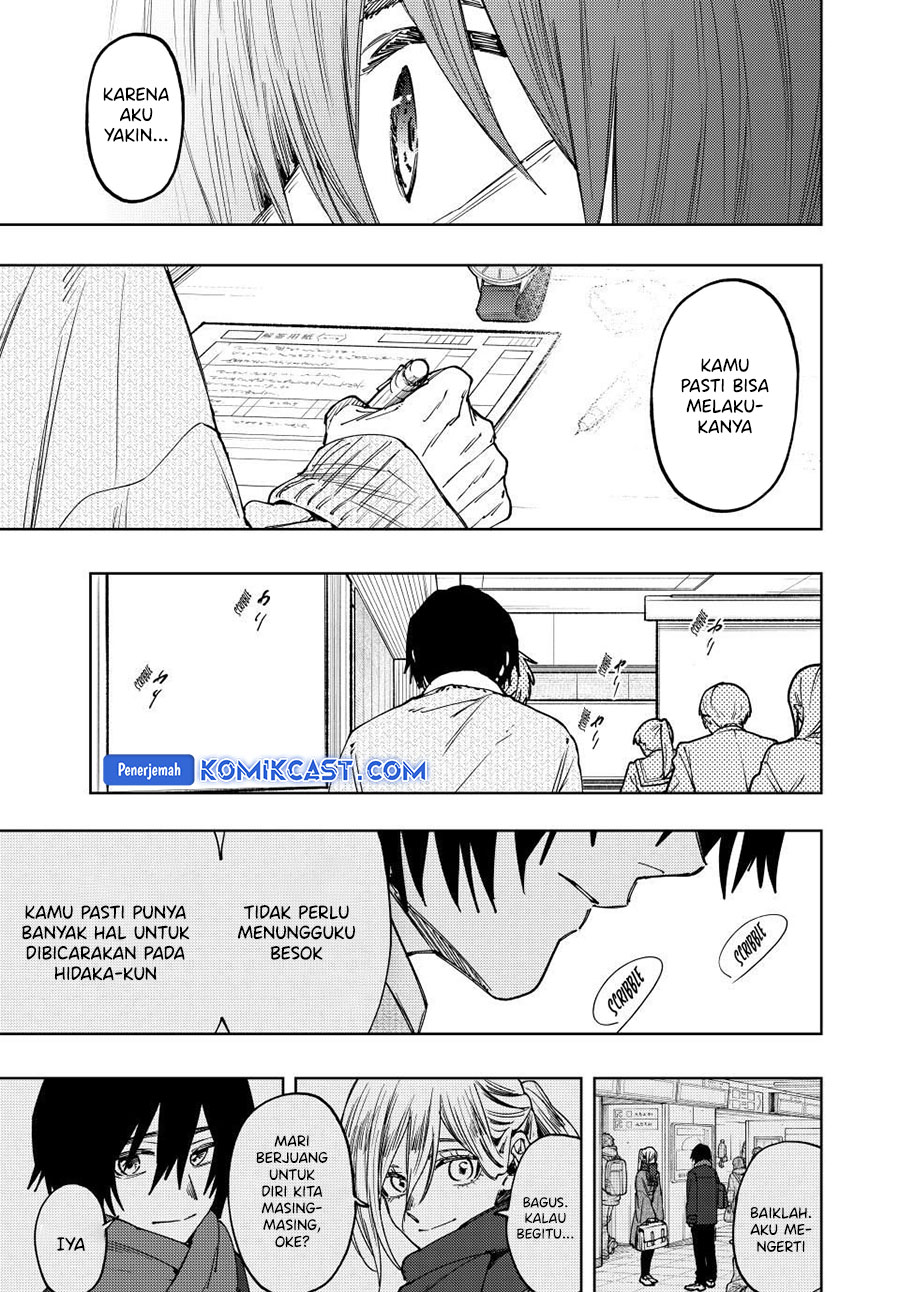 Kaoru Hana wa Rin to Saku