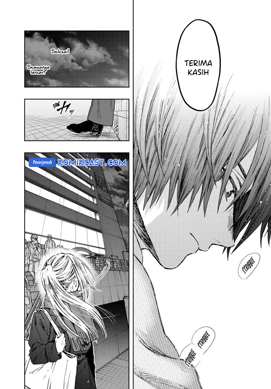 Kaoru Hana wa Rin to Saku