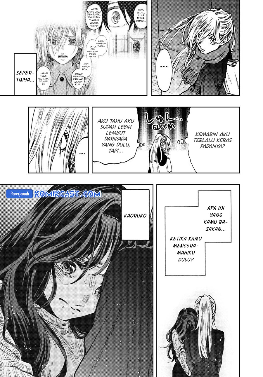 Kaoru Hana wa Rin to Saku