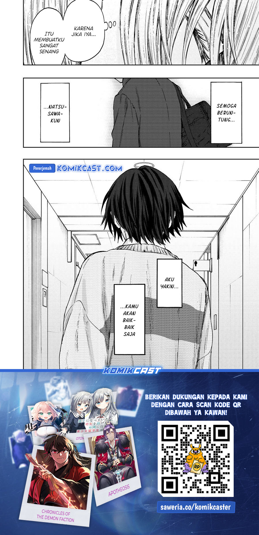 Kaoru Hana wa Rin to Saku