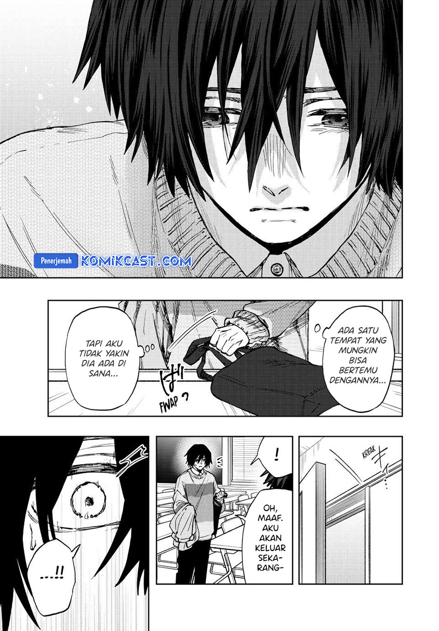 Kaoru Hana wa Rin to Saku