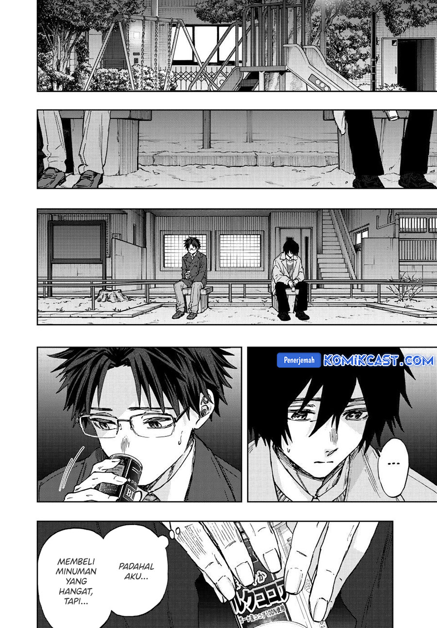 Kaoru Hana wa Rin to Saku