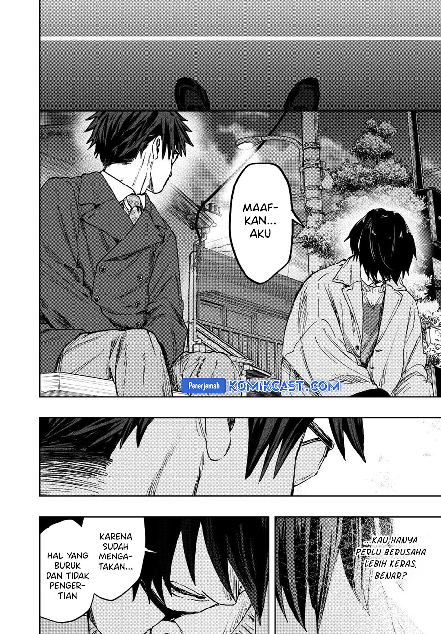 Kaoru Hana wa Rin to Saku