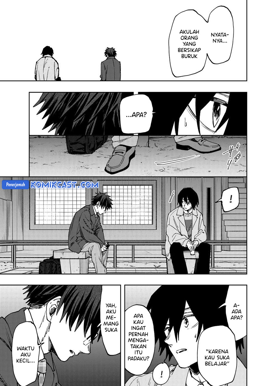 Kaoru Hana wa Rin to Saku