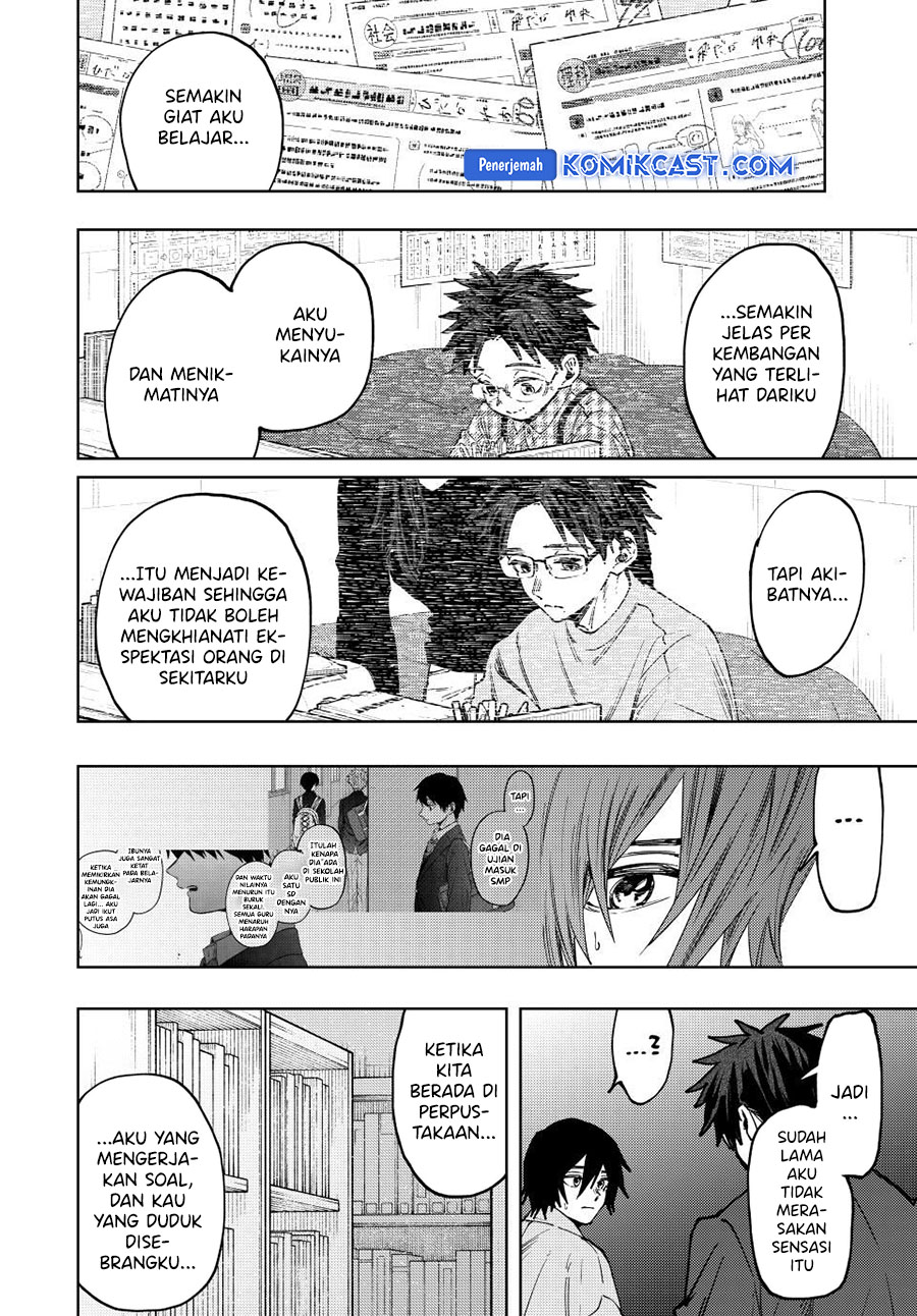 Kaoru Hana wa Rin to Saku