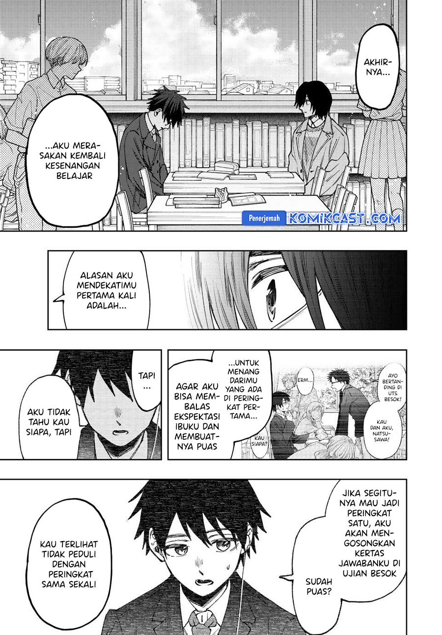 Kaoru Hana wa Rin to Saku